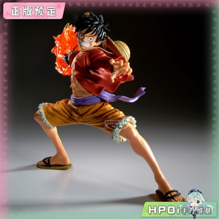 【Hpoi定金】眼镜厂 航海王 MAXIMATICPLUS 鲁夫 路飞II 景品手办