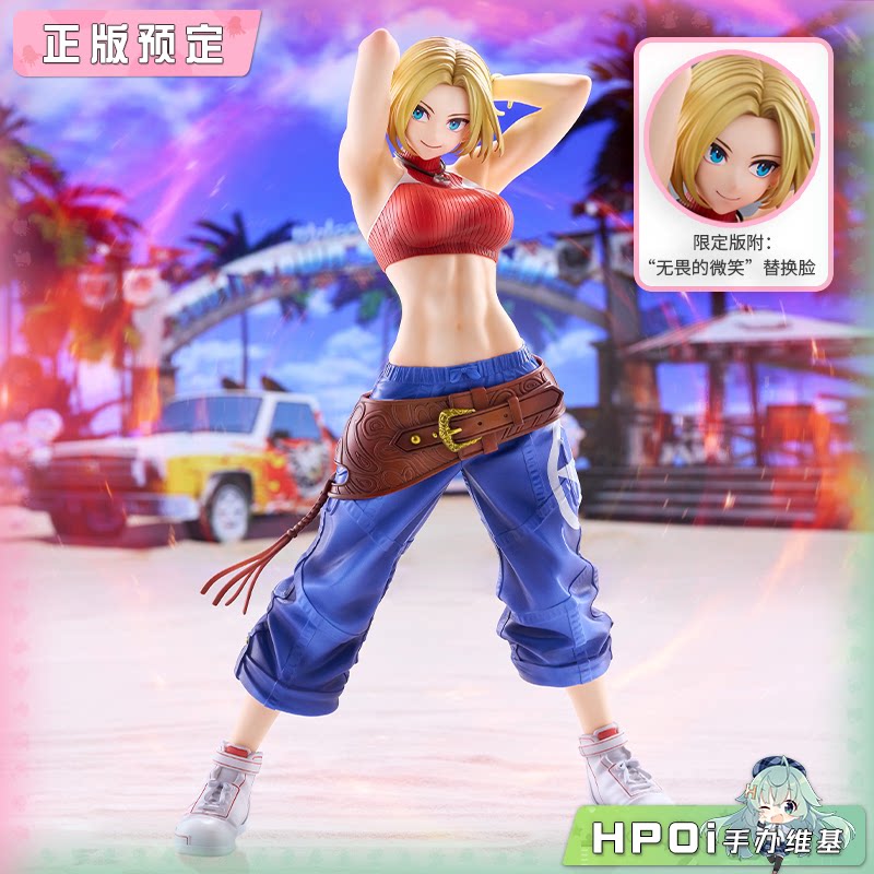 【Hpoi定金】黄金頭GOLDEN HEAD 拳皇15 格斗少女 布鲁 玛丽 手办