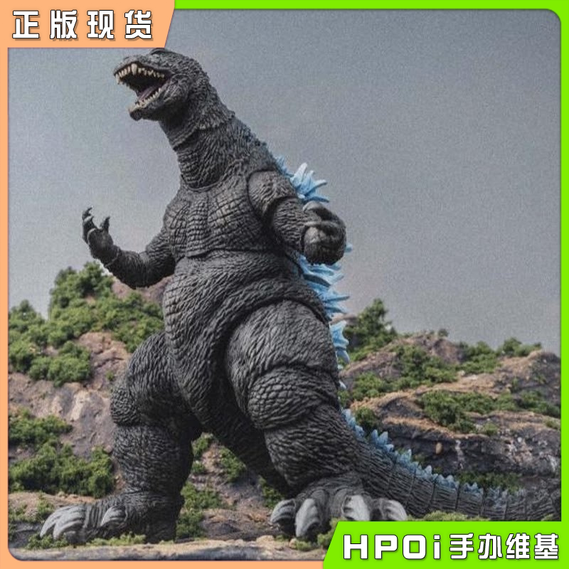 Hiya海雅 Exquisite Basic 大怪兽总攻击 哥斯拉手办