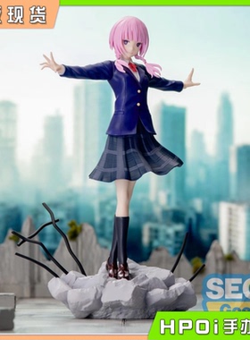 【Hpoi二手】SEGA 神椿市建设中 森先化歩 景品手办