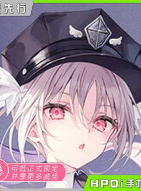 【Hpoi定金】角川 KDcolle CARNEADES 艾尔 弗拉克提亚 手办