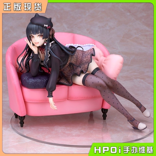 【Hpoi现货】Alter 偶像大师闪耀色彩 黛冬优子 私下密谈手办再版