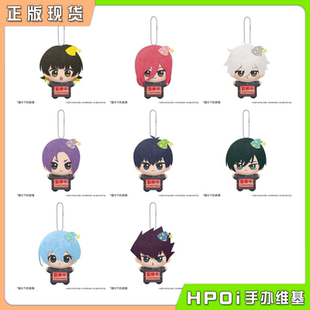 蓝色监狱 魔法妖精努努 Hpoi补款 周边 Vol1 眼镜厂 玩偶 Q版