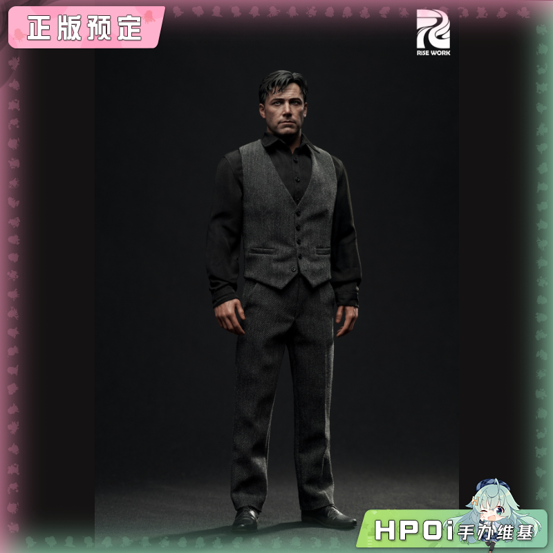 【Hpoi定金】Rise Work 大本 灰色马甲 服装吊装 服装配件 手办