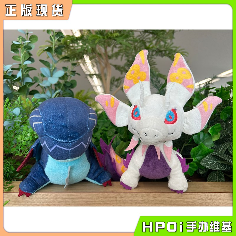 卡普空 怪物猎人 黑蚀龙 泡狐龙 复刻 毛绒娃娃 周边