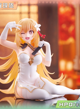 【Hpoi现货】Taito DC 某科学的超电磁炮 食蜂操祈 旗袍 景品手办