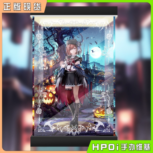 【Hpoi现货】Solarain 偶像大师闪耀色彩樋口圆香子夜怪兽 展示盒