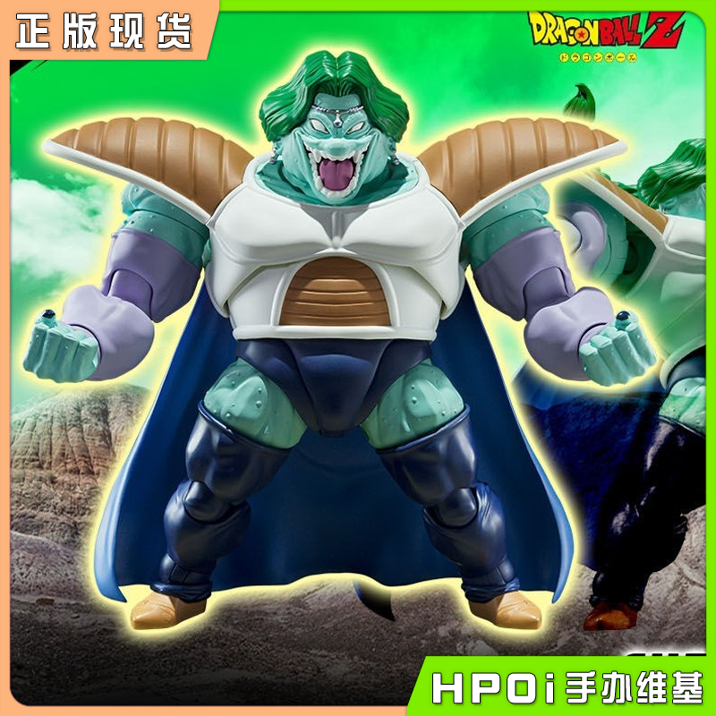 万代 魂限 SHF 龙珠Z 超级萨博 真正的力量 手办