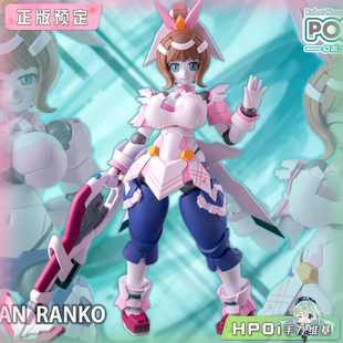 【Hpoi定金】Daibadi Production 机械新人类 兰子 机娘 可动手办