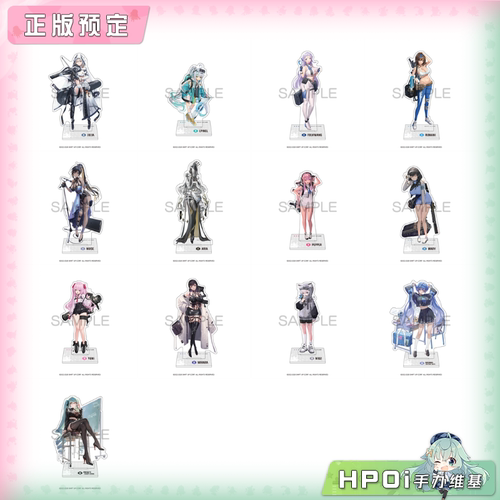 【Hpoi定金】Algernon 胜利女神 NIKKE 2X2 Love 6部队 立牌 周边