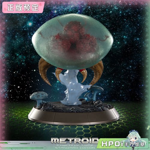 【Hpoi定金】First 4 Figures 究极 密特罗德 雕像 手办