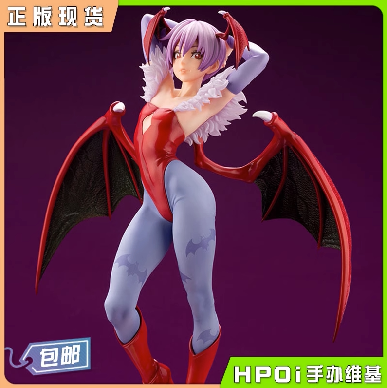 【hpoi二手】寿屋 美少女雕像系列 吸血鬼 恶魔战士 莉莉丝 手办