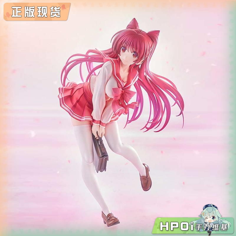 GSC ToHeart2 向坂环 环姐 20周年纪念 1/7 手办