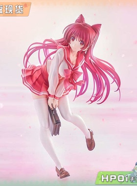 【Hpoi补款】GSC ToHeart2 向坂环 环姐 20周年纪念 1/7 手办