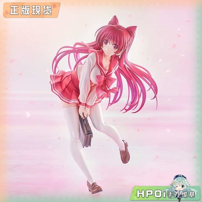 【Hpoi补款】GSC ToHeart2 向坂环 环姐 20周年纪念 1/7 手办