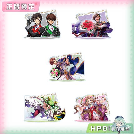 【Hpoi定金】SYNC Code Geass 反叛的鲁路修 第4弹 大立牌 周边