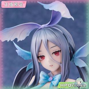 Hpoi定金 白日梦兔女郎墨菲亚 Hobby 棕色尘埃2 手办 sakura