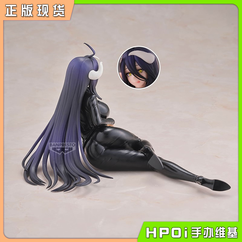眼镜厂 OVERLORD 悠闲时光 雅儿贝德 景品 手办