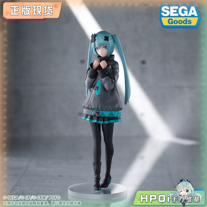 SEGA Luminasta 世界计划 闭窗世界的初音未来 手办
