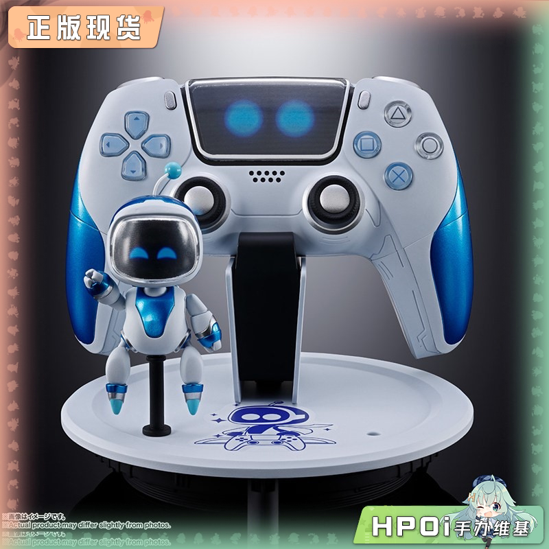 万代 超合金 宇宙机器人DUAL SPEEDER 模型 可动手办