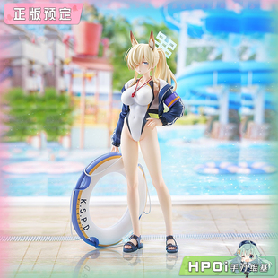 【Hpoi定金】Max Factory 蔚蓝档案 康娜 泳装 手办