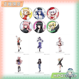 【Hpoi现货】A3 战姬绝唱 XV系列 冬季约会 徽章 角色立牌 周边