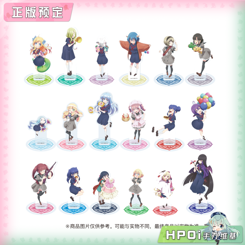 【Hpoi定金】A3 邪神与厨二病少女 Fes3 学园祭 角色立牌 周边