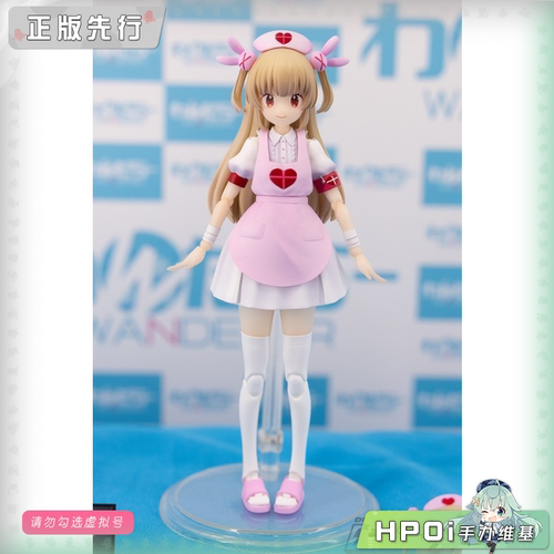【Hpoi定金】玩达乐 名取纱那 护士 虚拟偶像vtuber 机娘可动手办