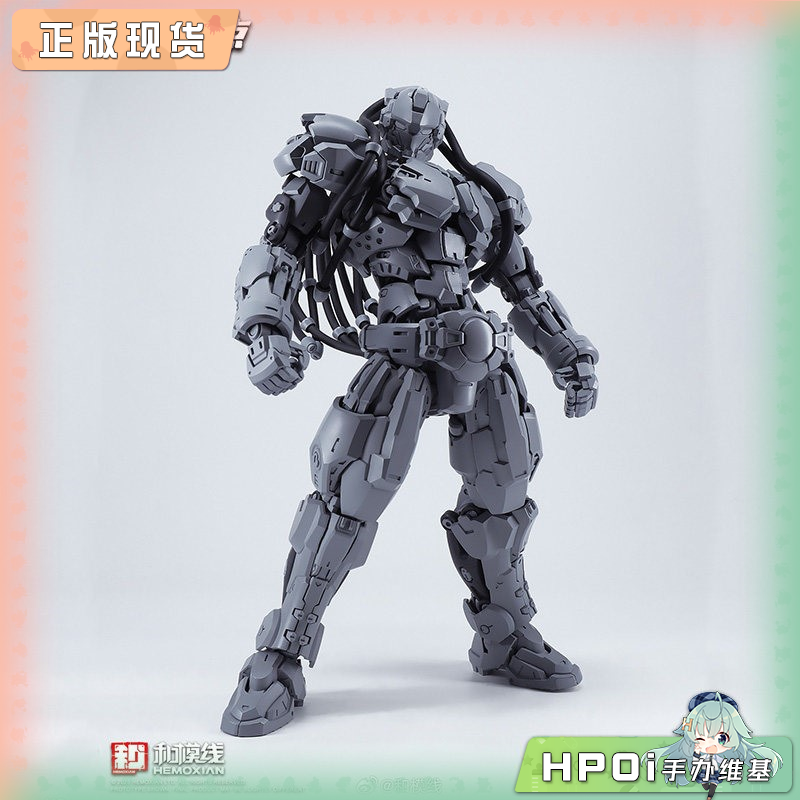 和模线 超限零点 拳击手BAKI 巴奇 拼装模型 手办