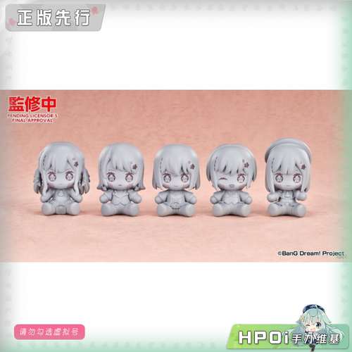 【Hpoi定金】GSC BanG Dream Ave Mujica Huggy Q版 手办