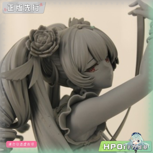 【Hpoi定金】Raise Dream 交错战线 拉 玩乐秘室 手办