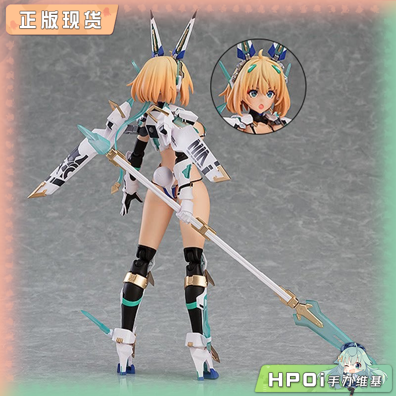 Max Factory figma 索菲亚 希琳 比基尼铠甲 手办