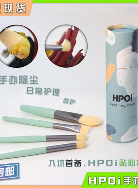 模型手办景品粘土人保养护理毛刷