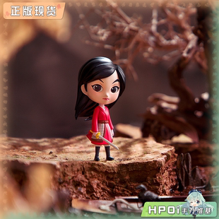 【Hpoi现货】电影出品 迪士尼 花木兰从军系列 公仔盲盒 潮玩手办
