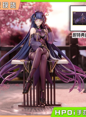 【Hpoi补款】APEX 崩坏3 芽衣 雷之律者 夜雨春澜Ver 1/7 手办