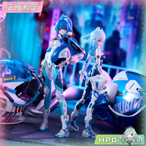 【Hpoi定金】核金重构 哔哩哔哩2233娘 极速尾流 2026拜年纪 手办