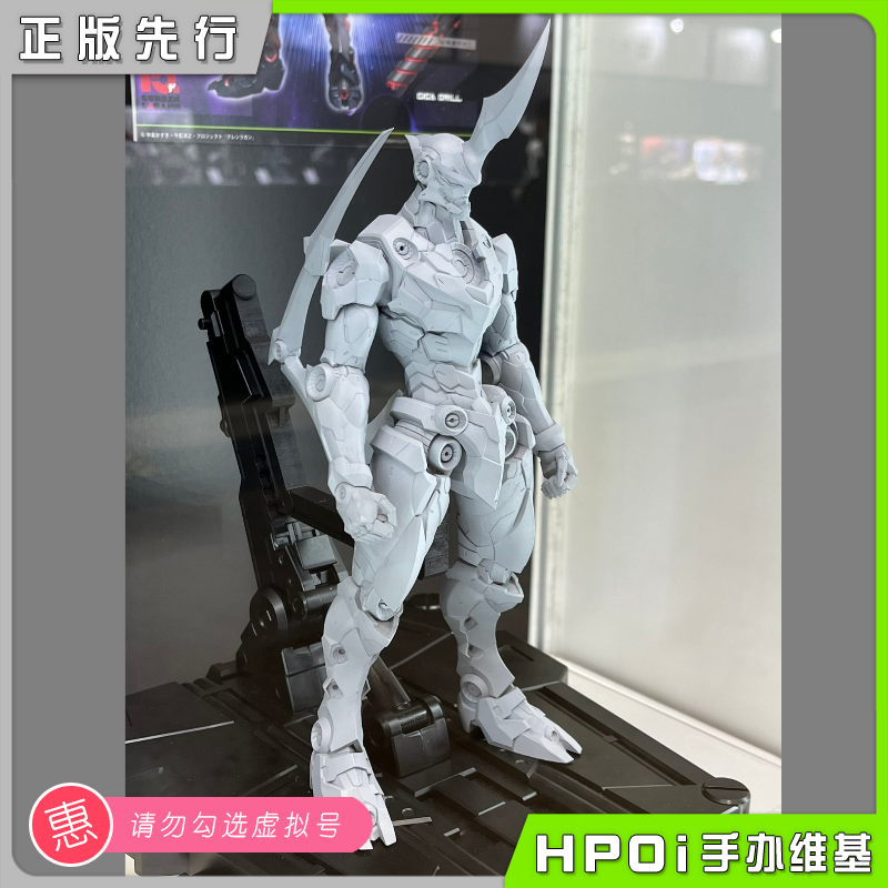 【Hpoi预定】FLAMETOYS 天元突破 红莲螺岩 螺旋岩 模型 可动手办