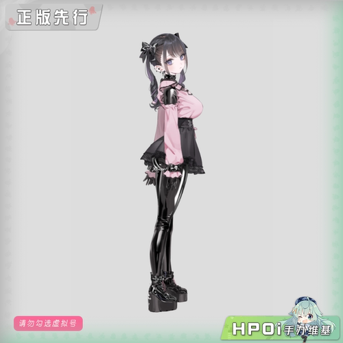 【Hpoi定金】MJ Atelier 黑川美羽 手办