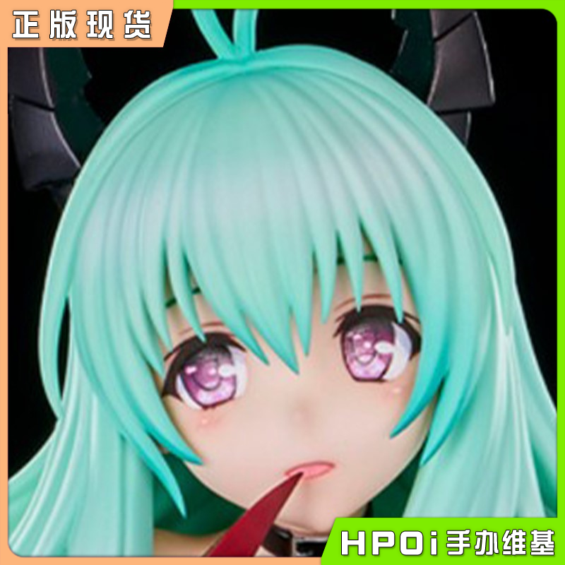 UnionCreative UC 出包王女DARKNESS 露恩 手办