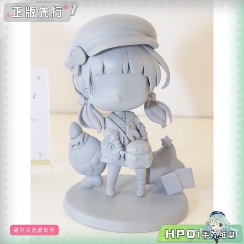 【Hpoi定金】EUSUN 四季 夏 Q版 手办