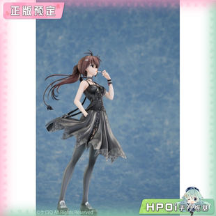 【Hpoi定金】MAGI ARTS 美好的每一天 不连续存在 水上由岐 手办