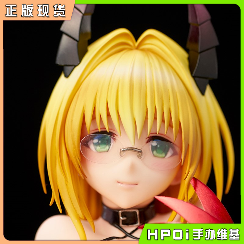 UnionCreative 出包王女Darkness 提亚悠 1/6 手办