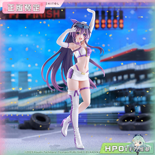 【Hpoi定金】TENITOL TALL 约会大作战 夜刀神十香 赛车女王 手办