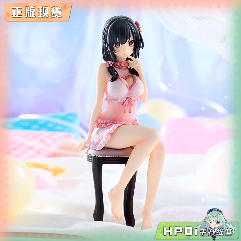 角川 为美好的世界献上祝福 芸芸 悠悠 睡衣 手办