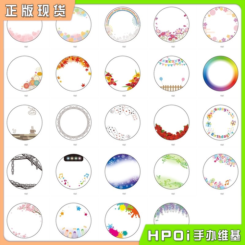 【Hpoi现货】A3 57ｍｍ 徽章 吧唧 保护套 谷美装饰 vol.1 周边