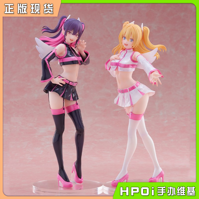 F:NEX 2.5次元的诱惑 莉莉纱 美花莉 天使空挺队手办