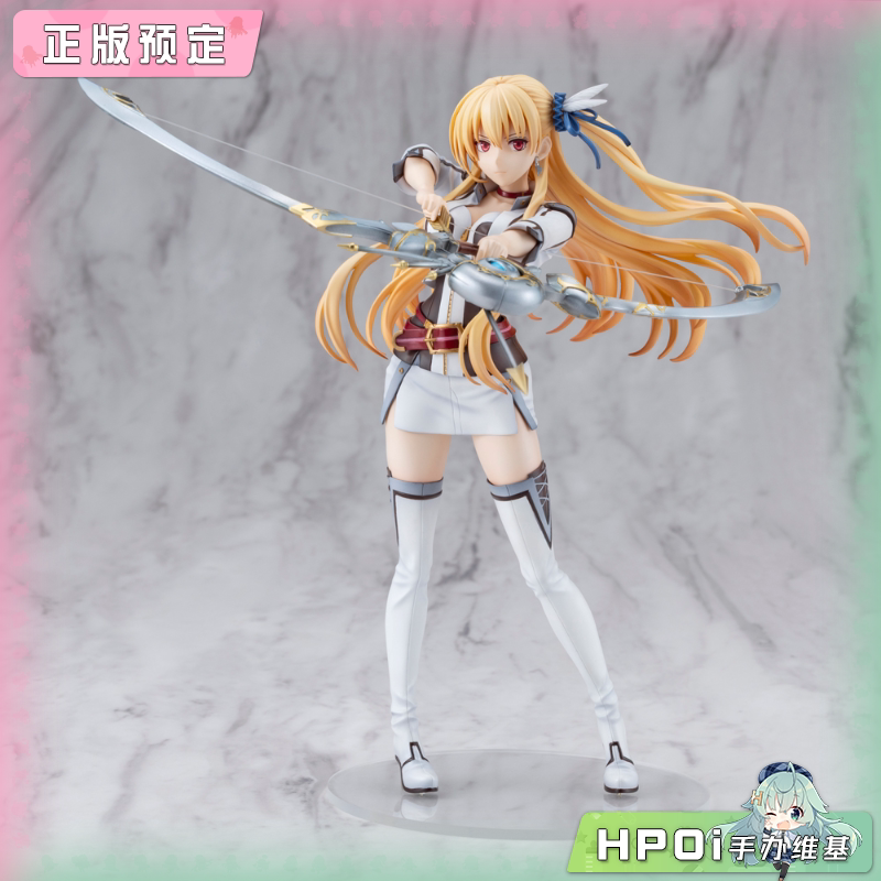 【Hpoi定金】寿屋 英雄传说 创之轨迹 亚莉莎 莱恩福尔特 手办