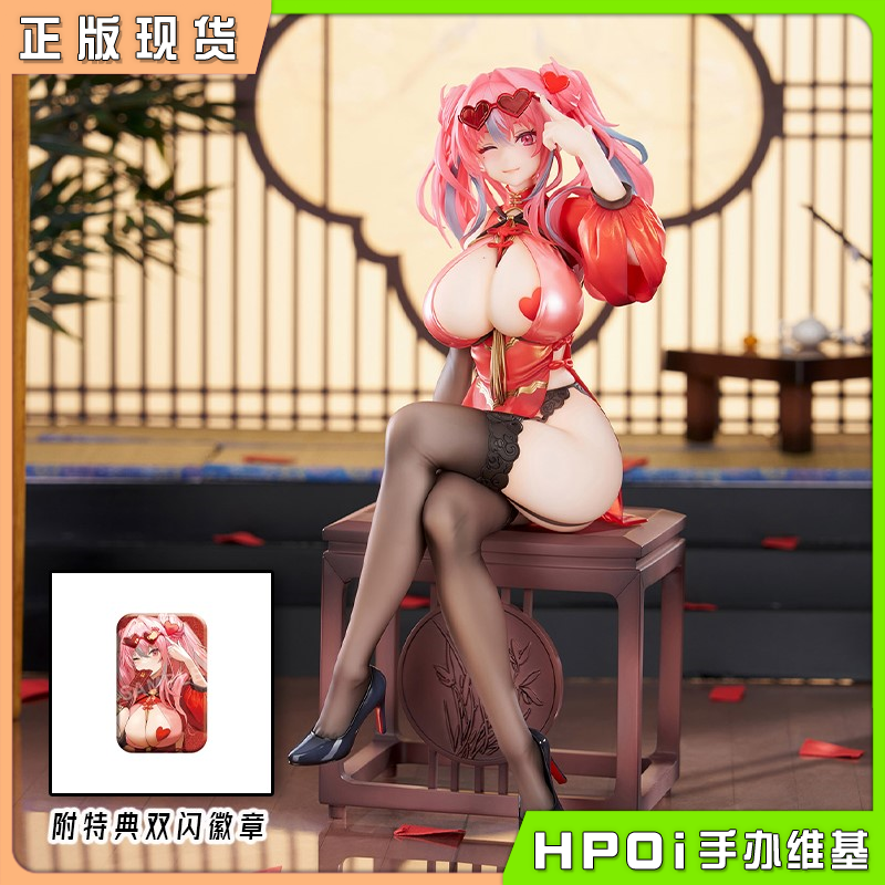APEX TOYS 碧蓝航线 布莱默顿 插画版 1/7 手办
