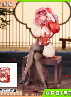 【Hpoi现货】APEX TOYS 碧蓝航线 布莱默顿 插画版 1/7 手办