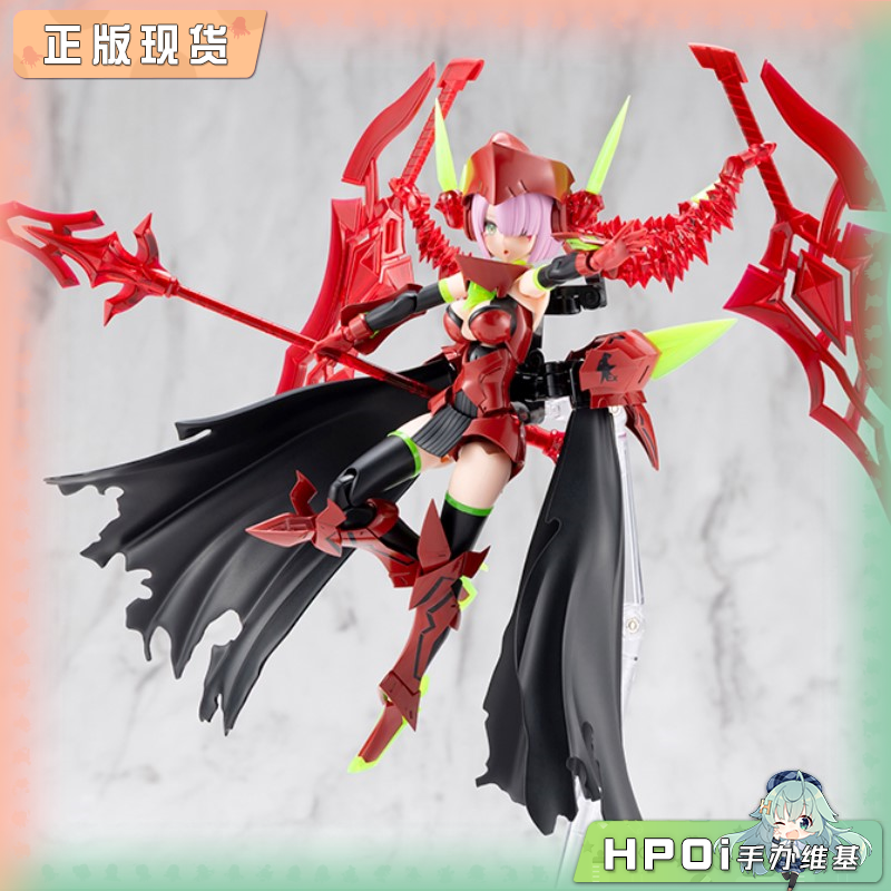 寿屋 女神装置 弹丸骑士 处刑者地狱火 机娘可动手办